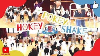 Hokey Pokey Shake Thumbnail